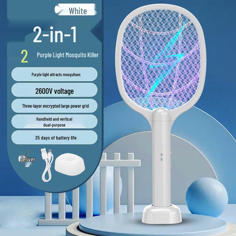 LISM USB Rechargeable Electric Mosquito Swatter