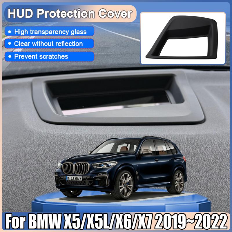 MCRB1 For BMW X5 X5L X6 X7 G05 G18 G06 G07 2019~2022 Car HUD Display Cover Head Up Reflective Projection Screen Dustproof Accessories