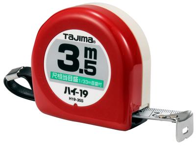 Tajima Convex X High with Shaku Equivalent White Measure, 3.5m 19mm, 19, Graduations, H1935SBL,