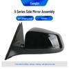 BMW 5 Series (2010-2013) Rearview Side Mirror Assembly for 520LI, 528, 530, 535 (F18)
