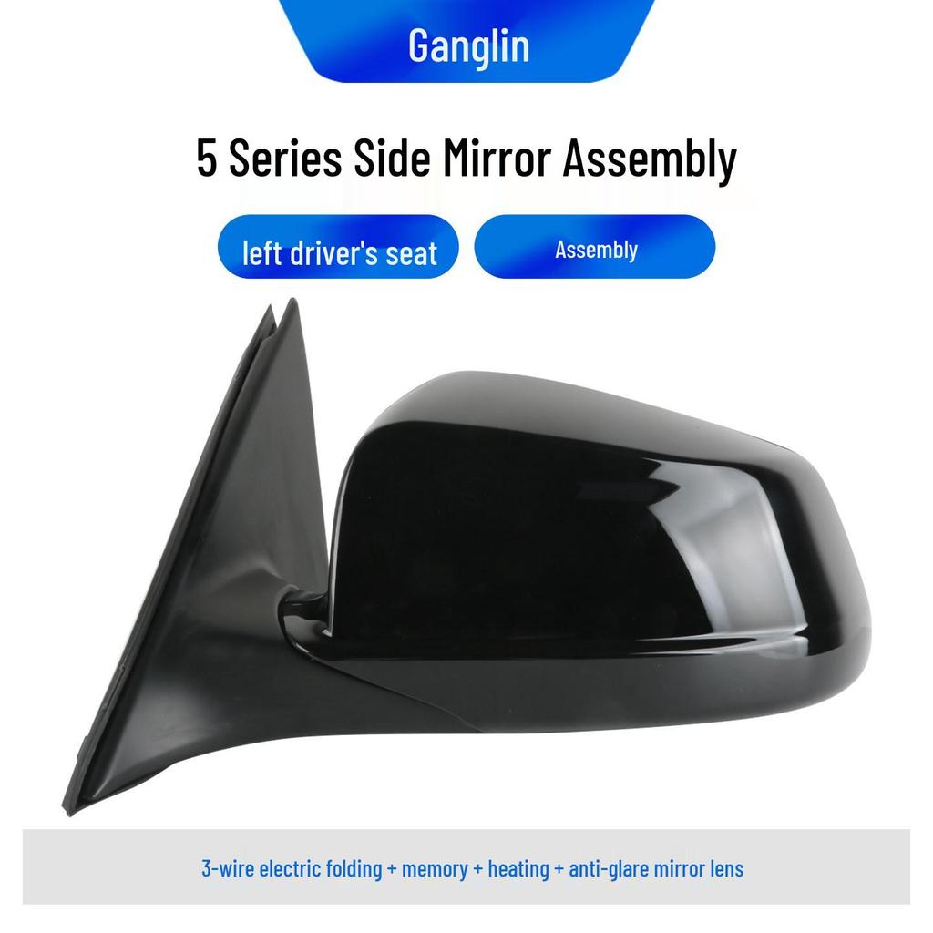 BMW 5 Series (2010-2013) Rearview Side Mirror Assembly for 520LI, 528, 530, 535 (F18)
