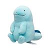 Pokemon Center Original Plush Pokemon Fit Wooper 13x13x7 (HxWxD: Cm)