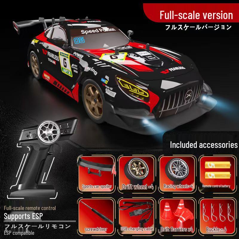 1:16 RC Высокоскоростной дрифт-кар с гироскопом - 4WD Радиоуправляемая гоночная игрушка