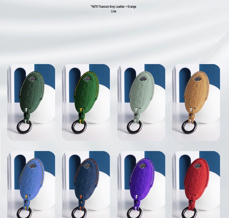 Nissan X-Trail, Kicks, Sylphy, Bluebird Alcantara Suede Key Case Cover