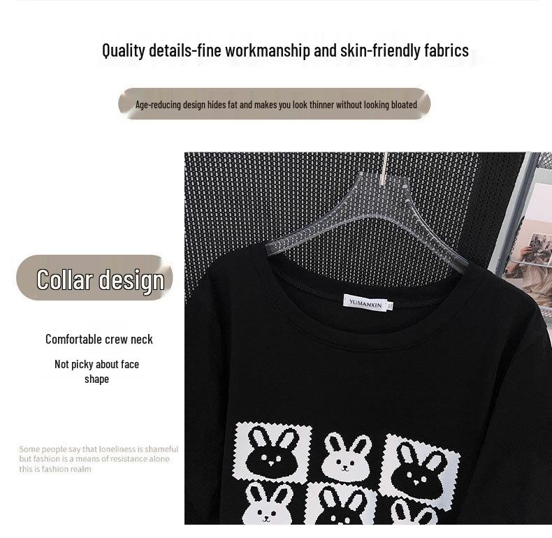 Women's Plus Size Loose Slimming Mid-Length Round Neck T-Shirt, Short-Sleeved, Fits Up to 350 Jin