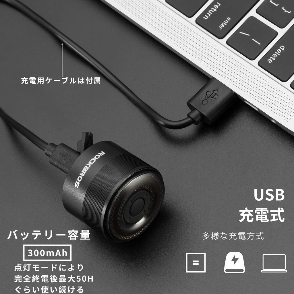 ROCKBROS Bicycle Tail Light with Light Sensor Five Lighting Modes 80-Hour Battery IPX6 Waterproof USB-C Rechargeable Aluminum Alloy Battery Level