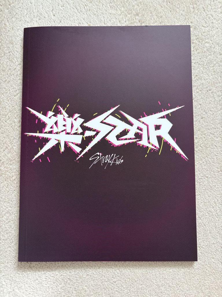 [USED] Stray Kids SKZ-RockStar CD