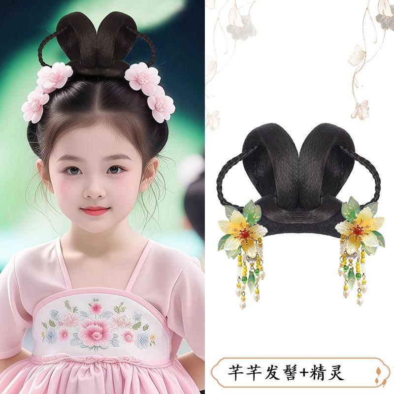 Children's Han Chinese Costume Chignon Chinese Ancient Style Bun Updo Classical Dance Style Costume Headdress Girl Hair Padding