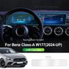 2 In 1 Tempered Glass Film Protector For Mercedes-Benz A-Class W177 Car Center Console GPS Navigation Screen Protective Display
