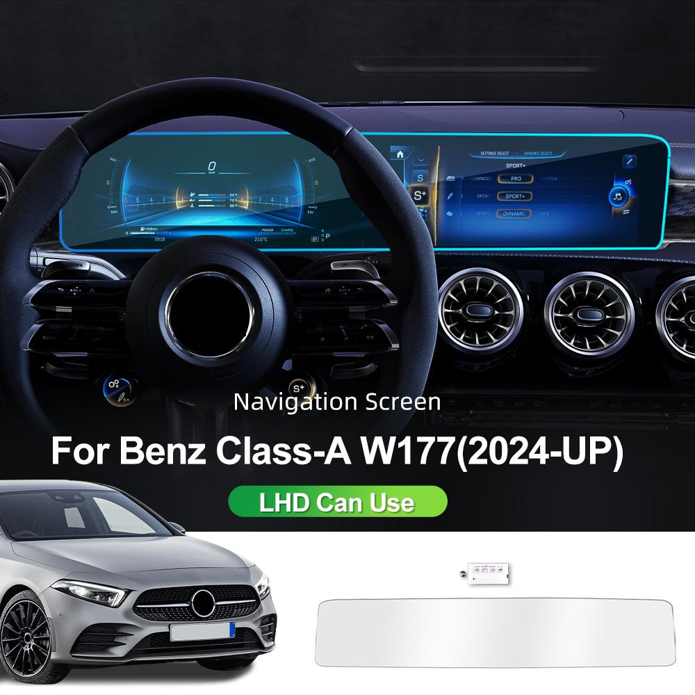 2 In 1 Tempered Glass Film Protector For Mercedes-Benz A-Class W177 Car Center Console GPS Navigation Screen Protective Display