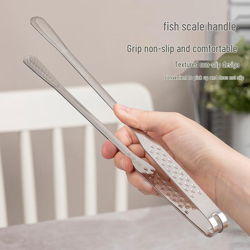 Stainless Steel Kitchen Food Tongs