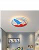 Rocket Remote Control LED Ceiling Lamp for Children's Bedroom