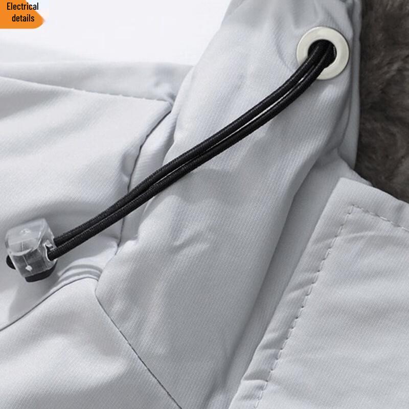 PNJ Men's Gradient Fleece-Lined Hooded Jacket