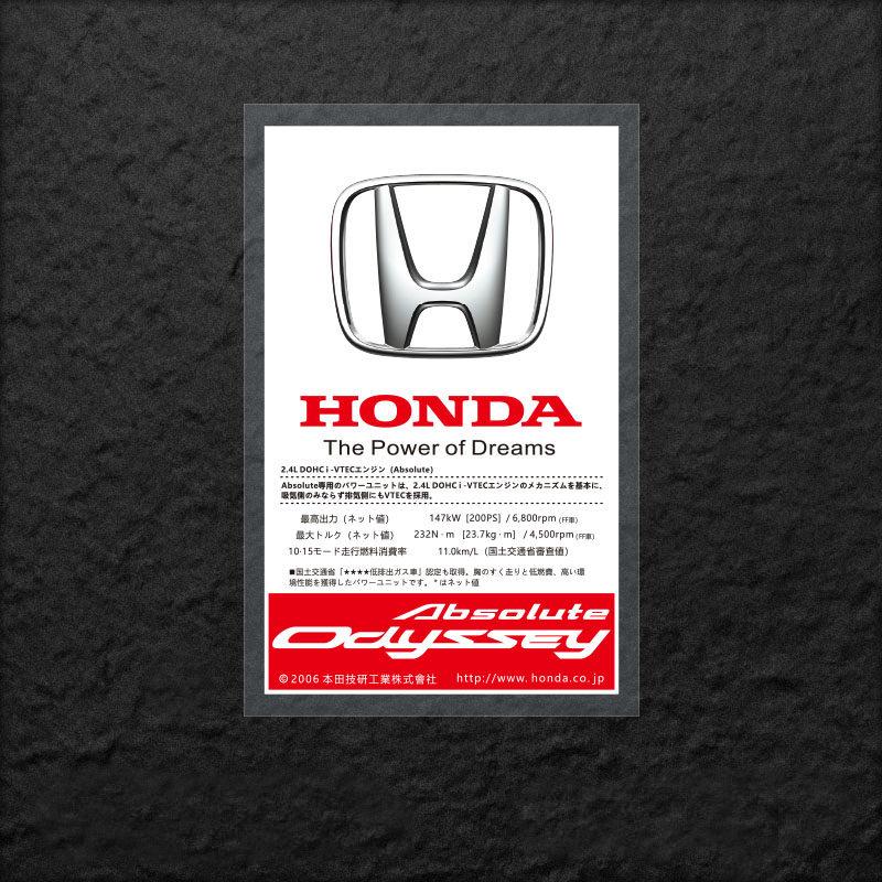 JDM Sticker For Honda Mugen Power Civic Accords CRV Odyssy Hrv Jazz CBR VTEC VFR The Windshield Of a Car Electrostatic Film CB0