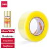JD652 Sealing Tape
