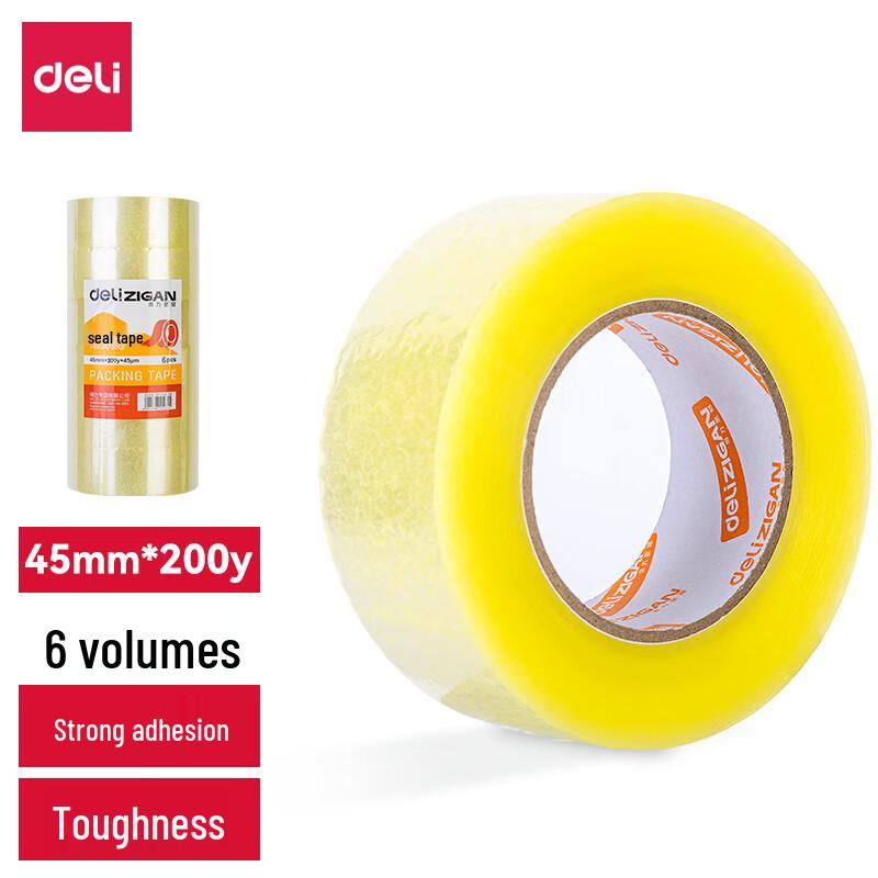 Deli JD652 Sealing Tape