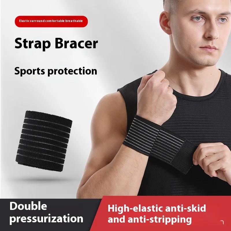 Adjustable Elastic Compression Wrap Wrist Elastic Band Bandage For Twisted Self Adhesive Wrist Fitness Tendon Sheath