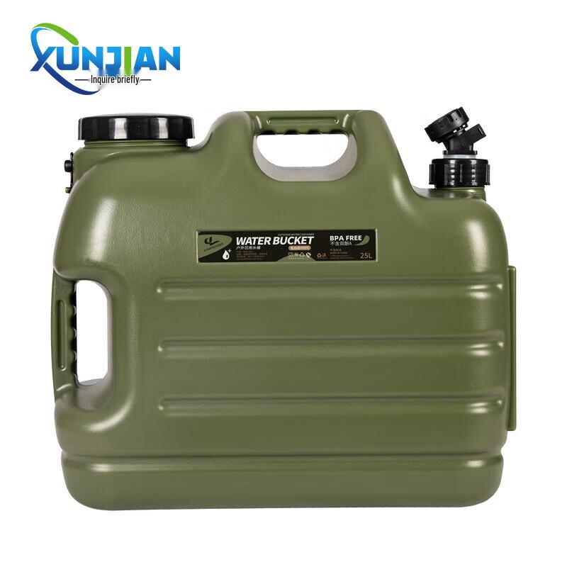 XunJian Portable Military Green Water Storage Bucket