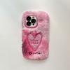 Autumn and winter plush love mobile phone case is suitable for Apple 16promax lens holder iPhone17pro fabric 17.