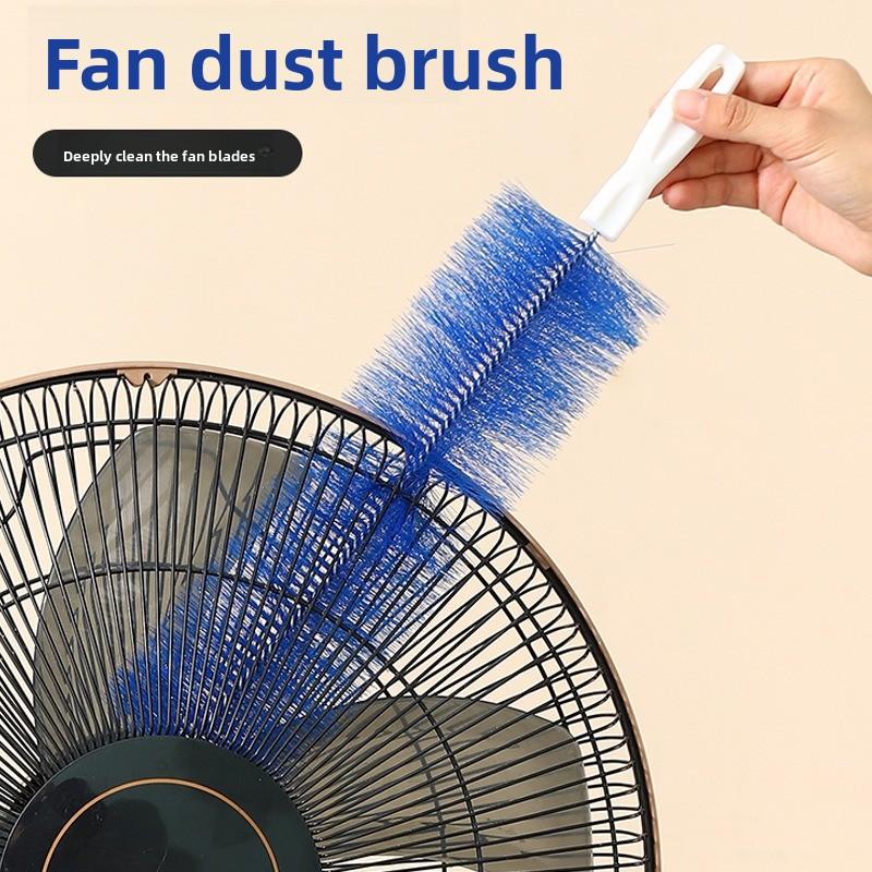 Fan brush Dust brush Sewer brush Screen blinds Bendable cleaning brush Household sofa dust duster brush
