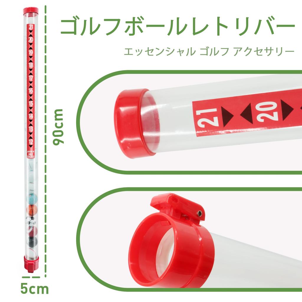 Golf Ball Retriever Golf Ball Picker Golf Ball Shagger Relieves Back Pain and Reduces Stress - - -