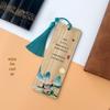 Moso Bamboo Classical Chinese Qin Guan Poetry Bookmark – Exquisite Cultural and Creative Wooden Gift with Laser Engraving for Students
