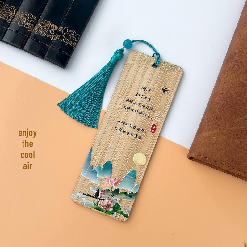 Qin Guan Poetry Bamboo Bookmarks: Classical Style, Creative Gift for Students & Friends