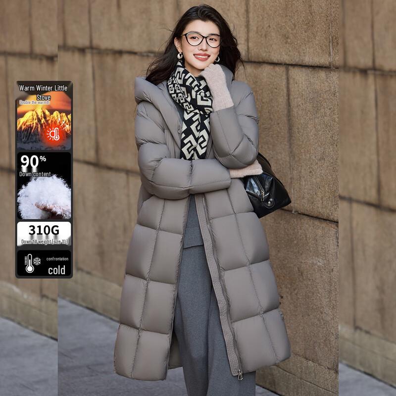 Bailuyu Women's Heavyweight 90% Duck Down Hooded Long Puffer Coat