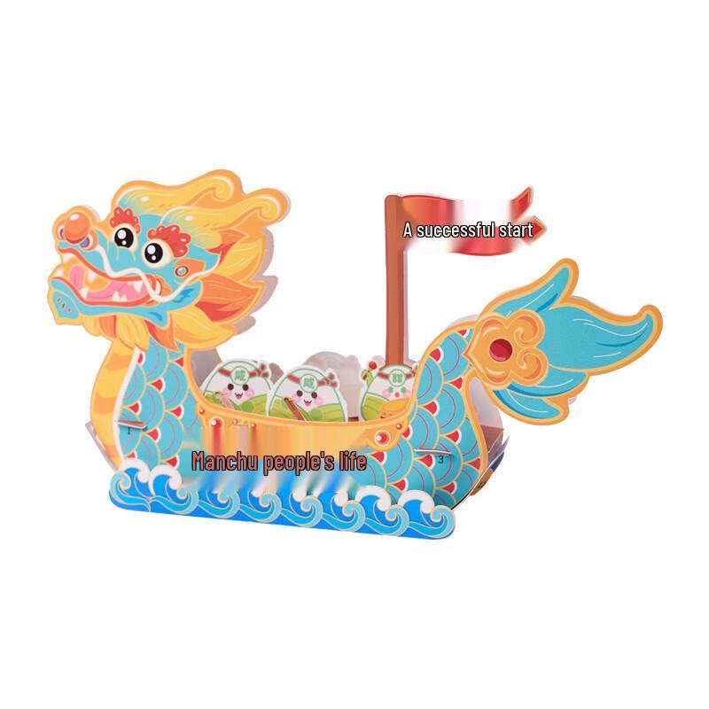 MEiKE Dragon Boat Festival DIY Kit