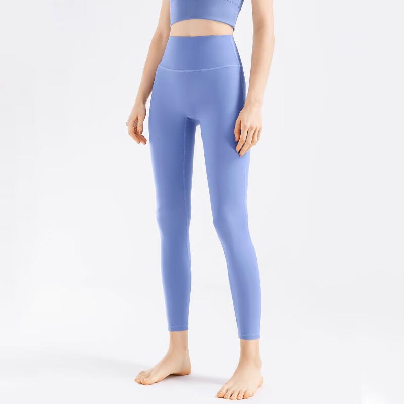 Women's High-Waist Yoga & Cycling Fitness Pants