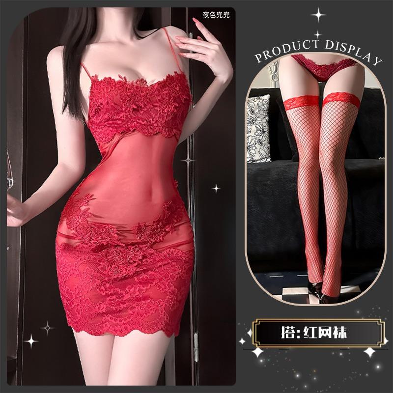Sex underwear sexy temptation perspective mesh embroidery lace splicing suspender skirt women's nightdress