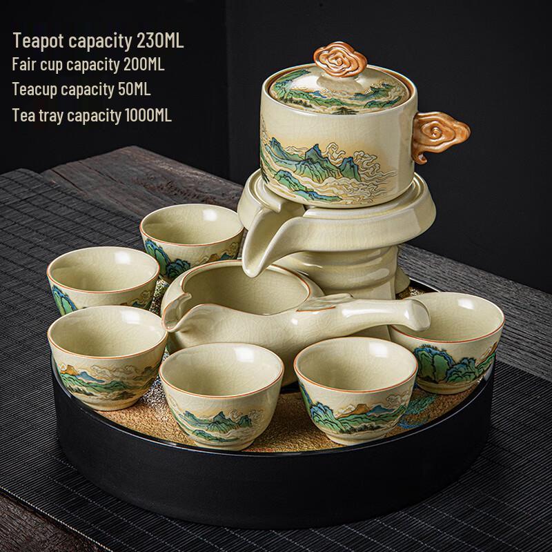 Lainuo Ru Kiln Automatic Tea Set with Landscape Design