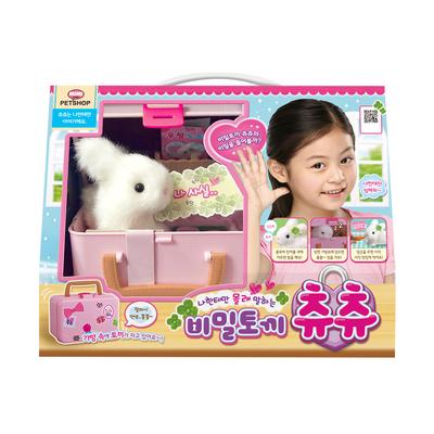 [Mimi World Official] Secret Rabbit Chuchu, Popular Korean Character Toys