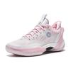 Anta Three point Rain1.0 Cherry Blossom Cushioning Slip Resistant Cushioning Slip Resistant Low top Basketball Shoes 922411102S-2
