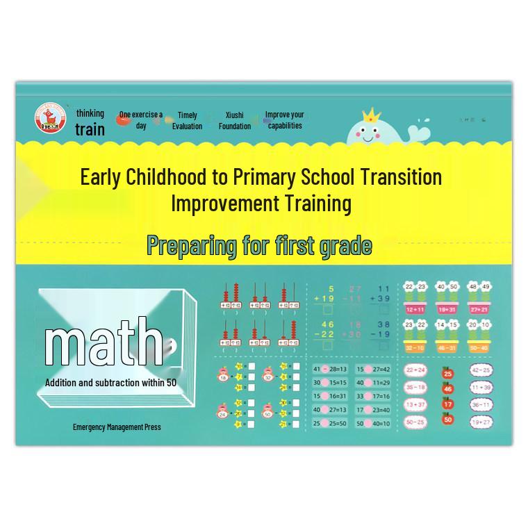 Little Deer Early Transition Training: Daily Pinyin & Math Practice for Kindergarten to 1st Grade