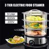 800W 9L 3 Tiers Electric Food Steamer Timing Home Food Steamer Kitchen Fish Cooking Machine Vegetable Pot Cooker Tools