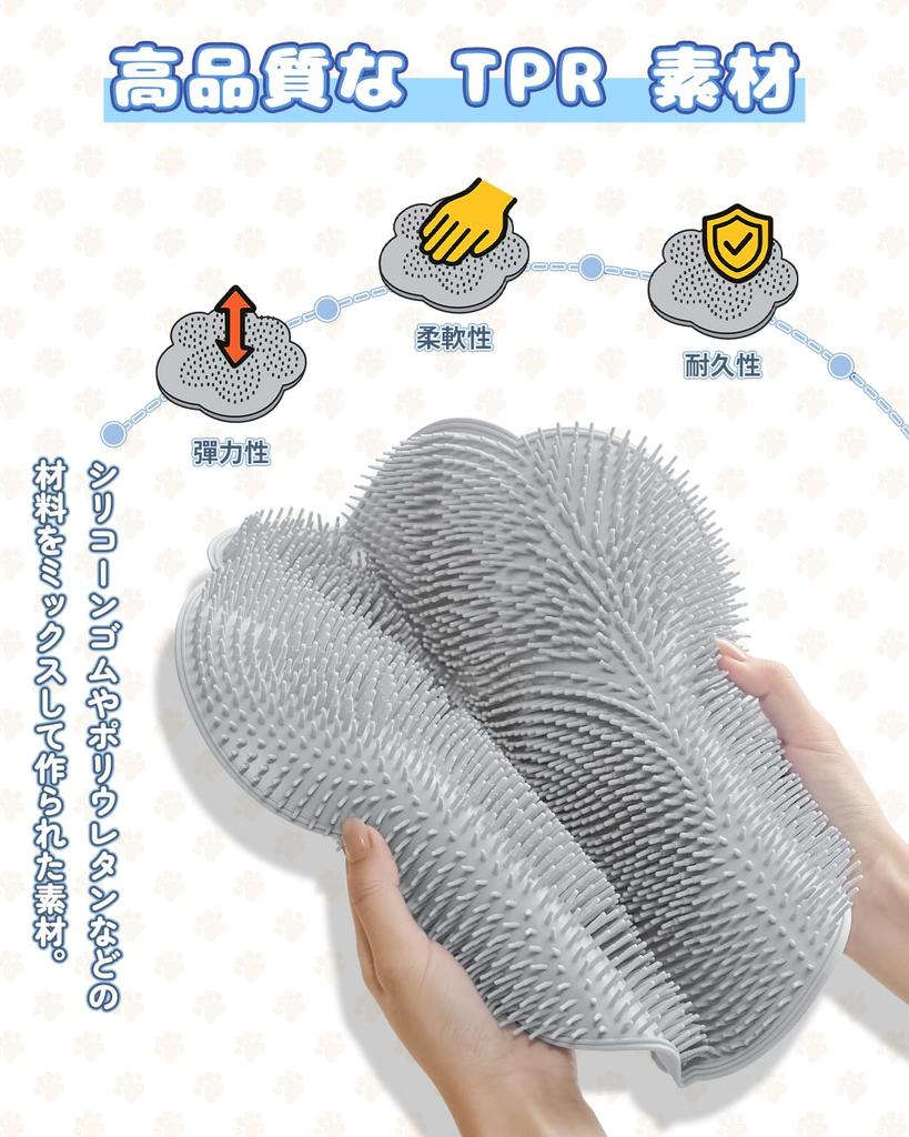 Komriland Foot Wash 5 Colors a Cheaty Foot Odor Soft with Suction Foot Odor Foot Foot Foot Gray Mat, & Buster, Antibacterial, Cups, Relief, Brush,