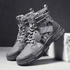 Autumn and Winter New Men Martin Boots Camouflage Tooling Boots Casual Waterproof Non-slip British Short Boots