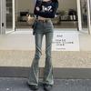 Women's Nostalgic Retro High Waist Slim Fit Patchwork Stretch Frayed Hem Micro Flare Jeans for Spring and Autumn
