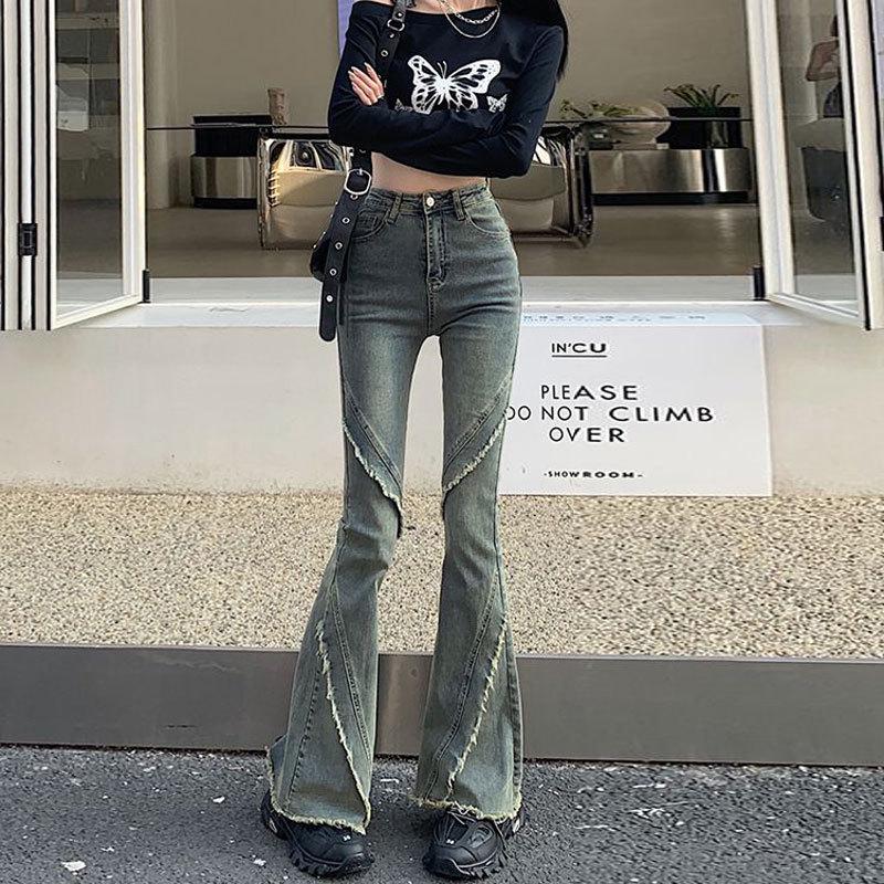 Women's Nostalgic Retro High Waist Slim Fit Patchwork Stretch Frayed Hem Micro Flare Jeans for Spring and Autumn