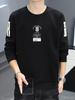 Men's Fleece-Lined Thickened Casual Loose Long Sleeve Warm Base Layer for Autumn and Winter