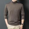 Men's Merino Wool Blend Half-Turtleneck Knitted Shirt