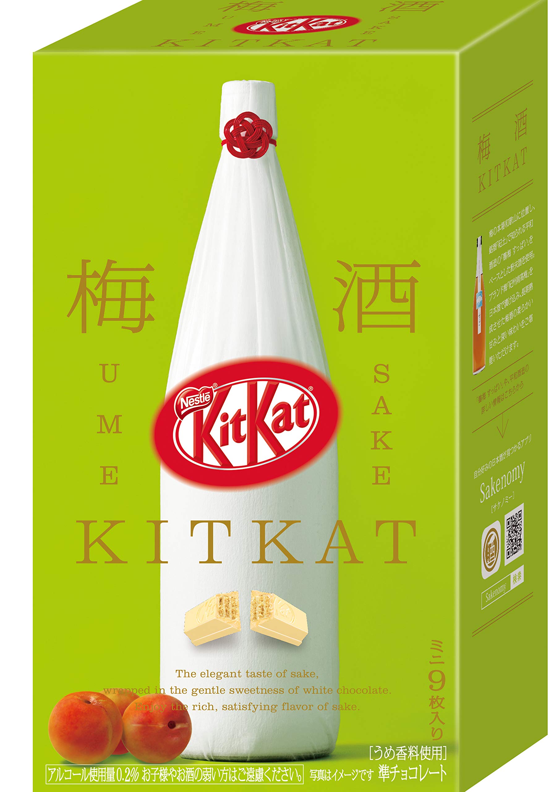 

Японский KitKat Mini Plum Wine Tsuruume 9 шт. Nestlé