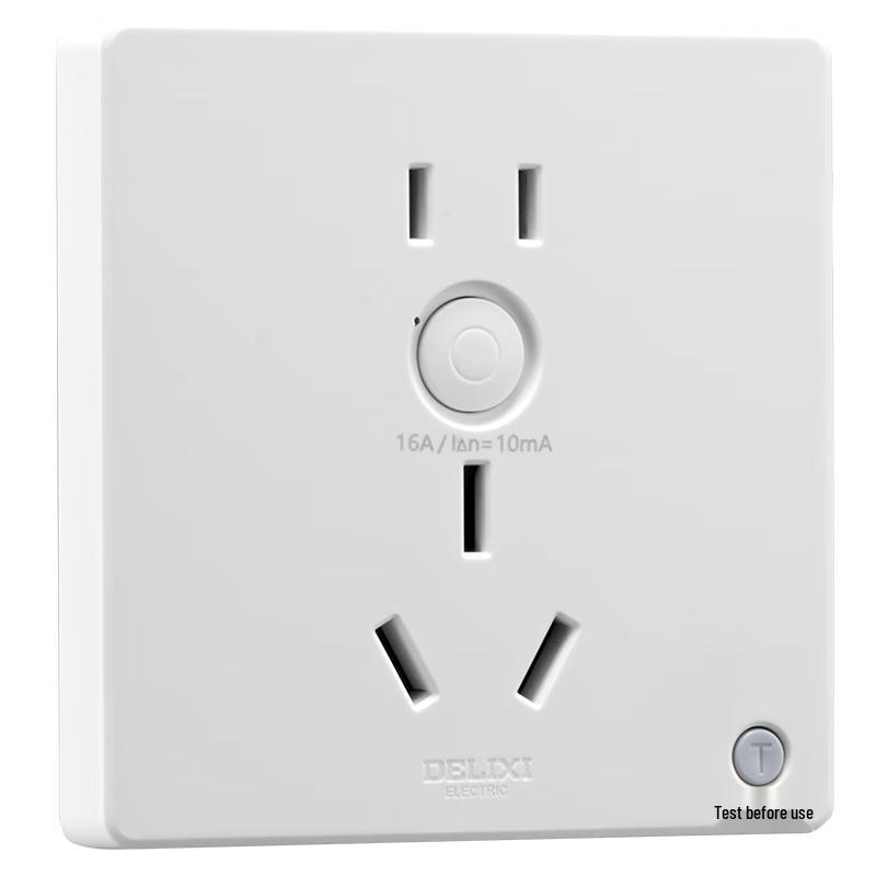 DELIXI 86-Type 16A Leakage Protection Wall Socket