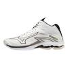 Mizuno Fabric Leather Non-Slip Wear-Resistant Mid-Top Training Shoes Unisex Training Shoes White V1GA225009