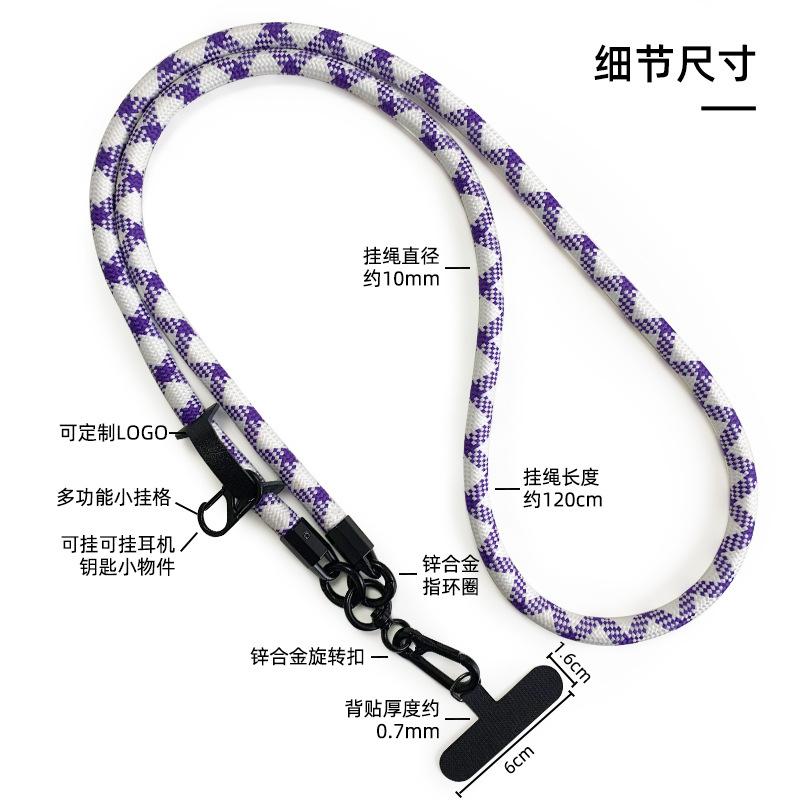 Spot 11mm Mobile Phone Lanyard Crossbody Mobile Phone Case Lanyard Clip Strong Camera Mobile Phone Crossbody Lanyard