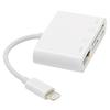 NK-103C 4 In 1 8 Pin To HDMI Multi-function Mobile Phone Converter Adapter (White)