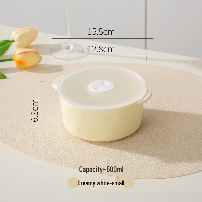 Керамические миски для хранения продуктов MinNai с крышками Small 500ml