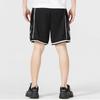 Nike Men's Summer Knit Sport Shorts