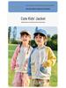 Dudujia Kids Spring Knit Cardigan - New Arrival Boys & Girls Jacket